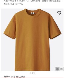 UNIQLO U | Tシャツ/カットソー