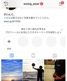 Instagram | その他