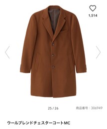GU | チェスターコート