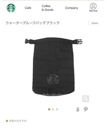 STARBUCKS COFFEE | バッグ