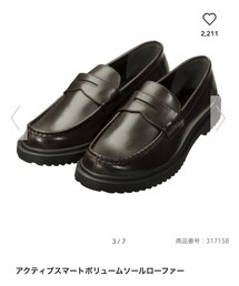 GU | ローファー