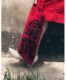 伏牛堂 | エコバッグ/サブバッグ