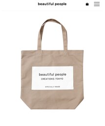 beautiful people | トートバッグ
