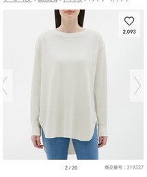 GU | Tシャツ/カットソー