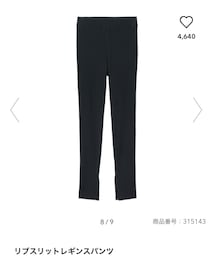 GU | レギンス/スパッツ