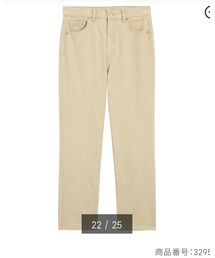 GU | デニムパンツ