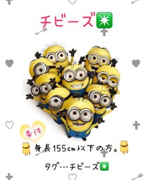 チビーズ✳️ | その他