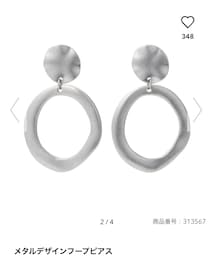 GU | ピアス（両耳用）