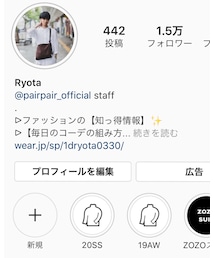 Instagramも見て下さい☺︎ | その他
