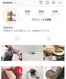 http://instagram.com/azuboo_ | その他