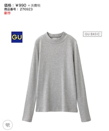 GU | Tシャツ/カットソー