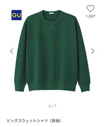 GU | Lサイズ(スウェット)