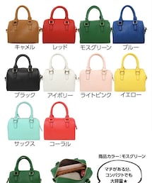 KOBE LETTUCE | ショルダーバッグ