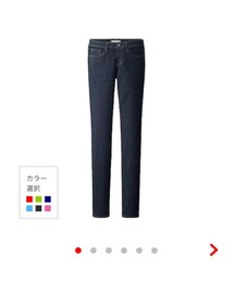 UNIQLO | デニムパンツ