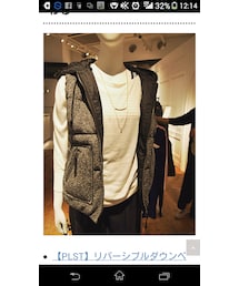 PLST | ダウンベスト