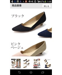 no brand | パンプス