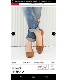 no brand | サルース モカシン(モカシン/デッキシューズ)