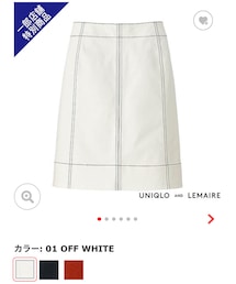 UNIQLO | スカート