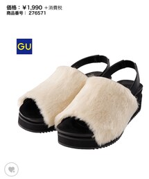 GU | サンダル
