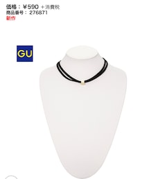 GU | ネックレス