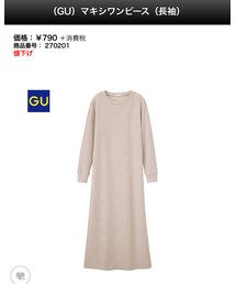 GU | ワンピース