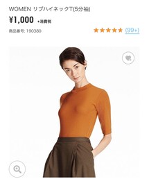 UNIQLO | ニット/セーター