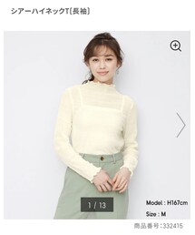 GU | Tシャツ/カットソー