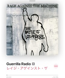 The Battle of Los Angeles | CD
