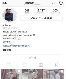 Instagram→@_misato____ | その他
