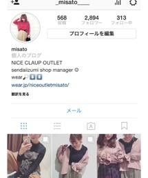 Instagram🌟 | その他