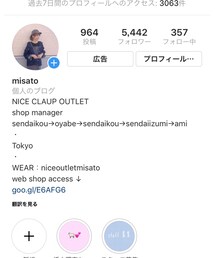 Instagram | (その他)