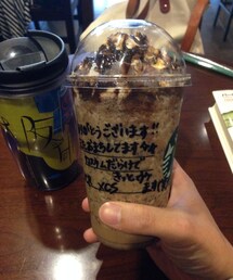 スタバのフラペチーノvintiサイズ(その他)