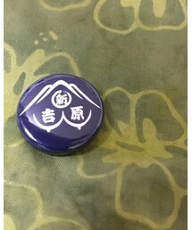 新吉原 | beams japanで購入(バッジ)