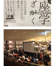 東コレを振り返る | その他