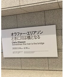 オラファーエリアソン展 | その他