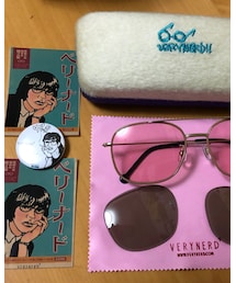VERYNERD | サングラス