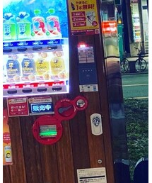 古着 | その他パンツ