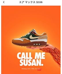 NIKE | スニーカー