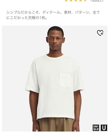 UNIQLO | Tシャツ/カットソー