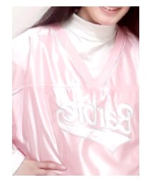 FOREVER 21 | ジャージ