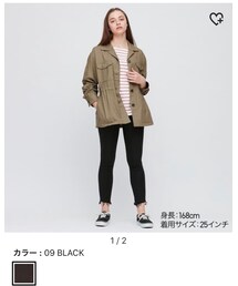 UNIQLO | その他パンツ