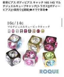 ROQUE | ピアス（片耳用）