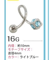 ROQUE | ピアス（片耳用）