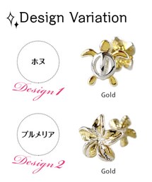 ROQUE | ピアス（片耳用）