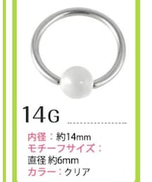 ROQUE | ピアス（片耳用）