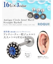 ROQUE | ピアス（片耳用）