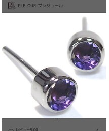 PLEJOUR | ピアス（片耳用）