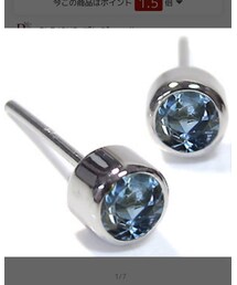 PLEJOUR | ピアス（両耳用）
