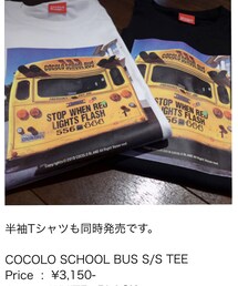 CocoloBland | Tシャツ/カットソー