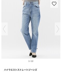 GU | デニムパンツ